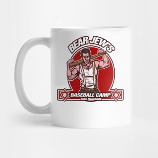 BJ's Baseball Camp Mug